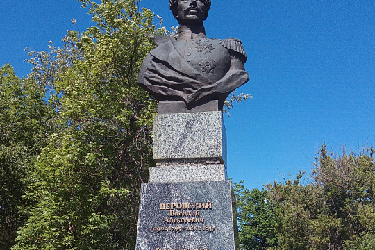 Чиновник по особым поручениям