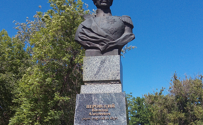 Чиновник по особым поручениям