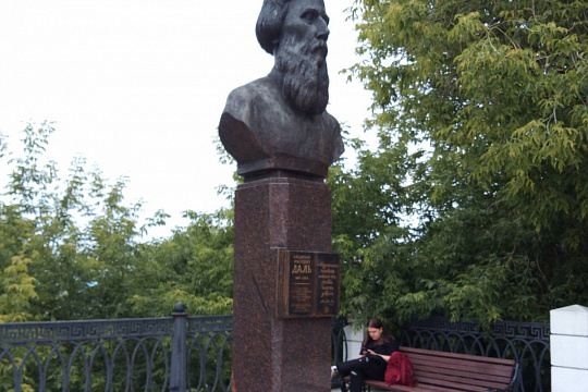 Смесь французского с нижегородским