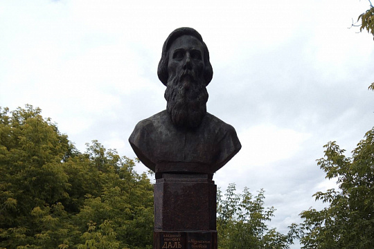 Удел внутренних дел