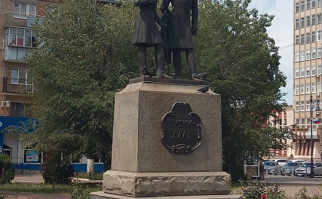 «Ай, да Пушкин, ай да…»